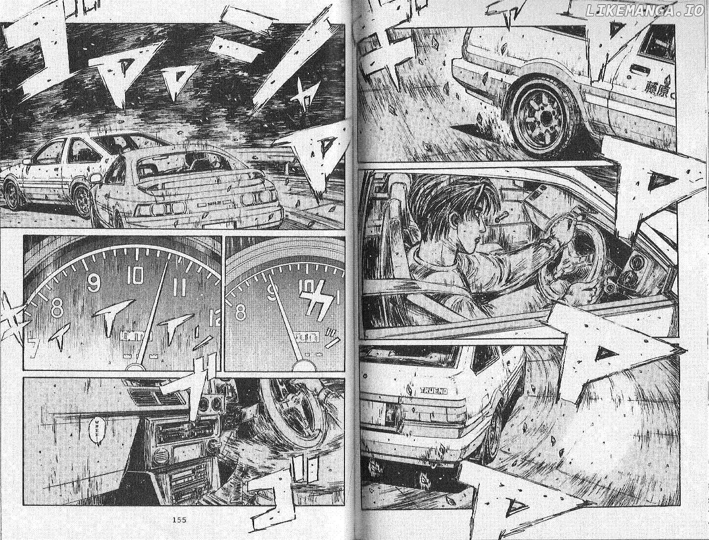 Initial D Chapter 167 - page 2