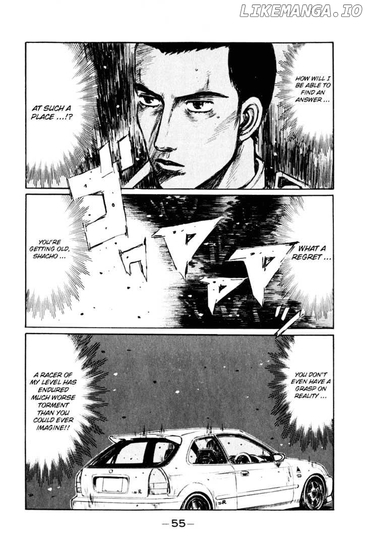 Initial D Chapter 247 - page 1