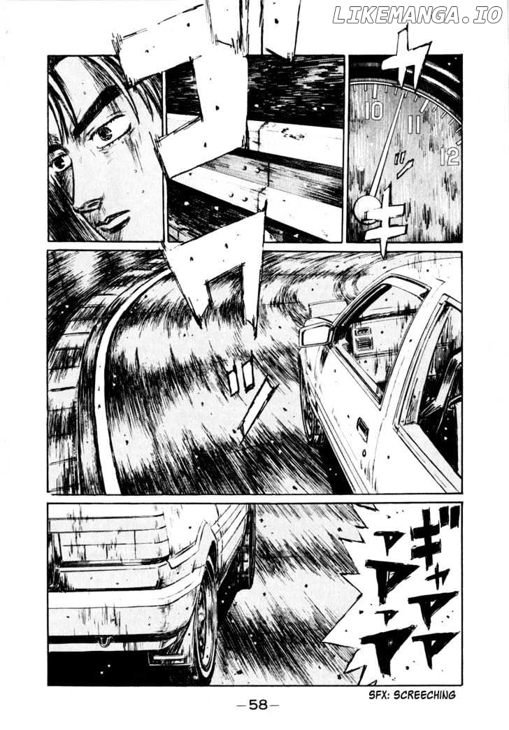 Initial D Chapter 247 - page 3