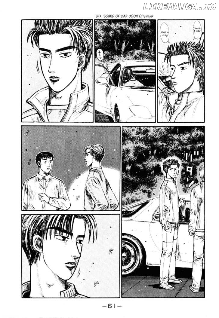 Initial D Chapter 247 - page 6