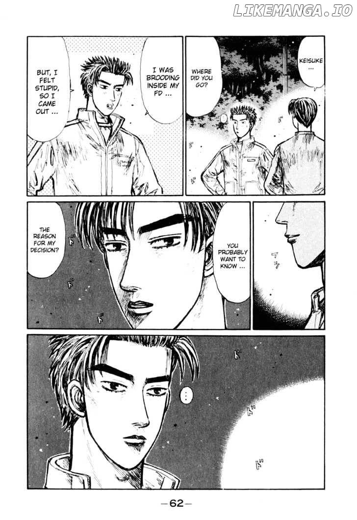 Initial D Chapter 247 - page 7