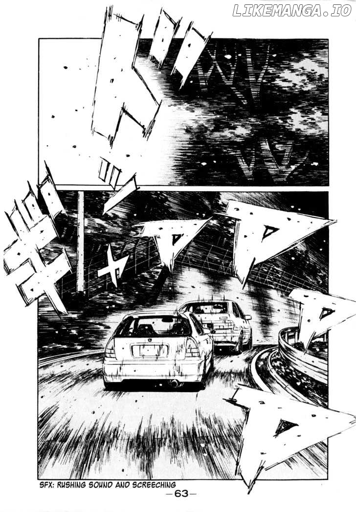 Initial D Chapter 247 - page 8