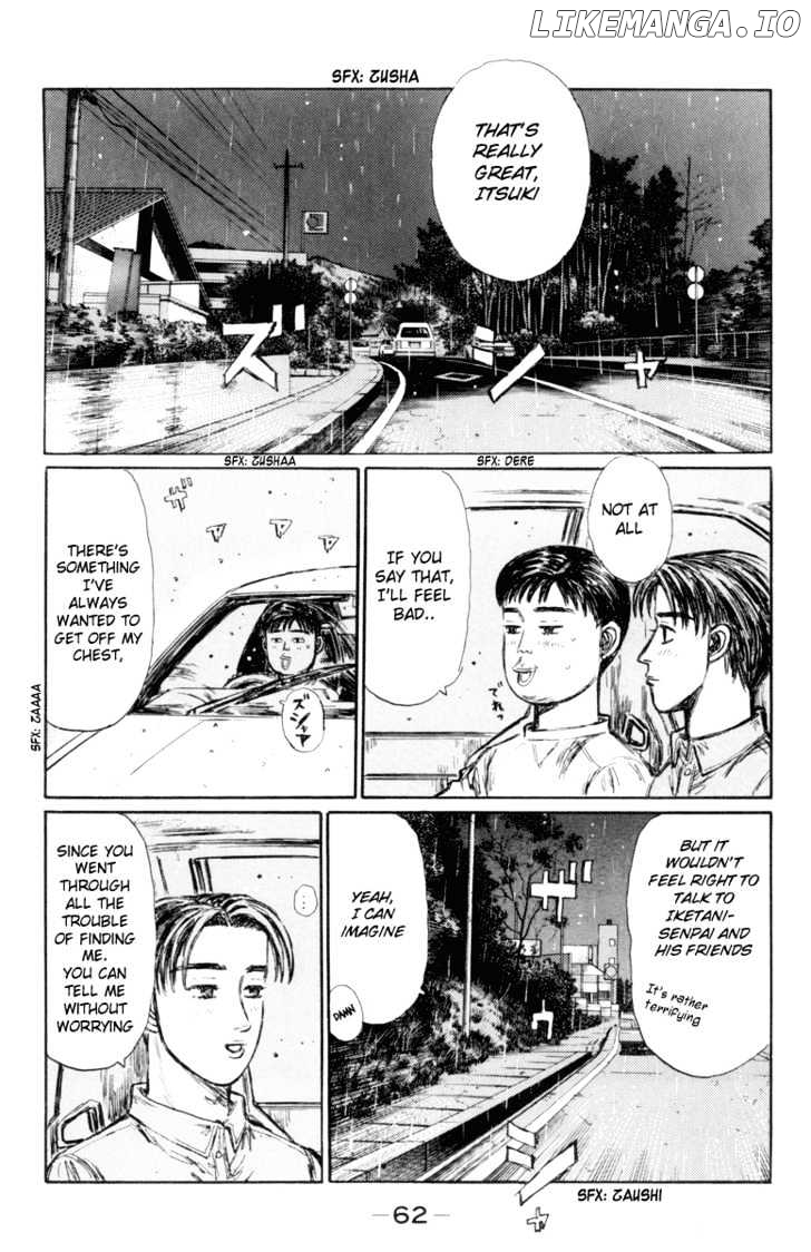 Initial D Chapter 327 - page 2