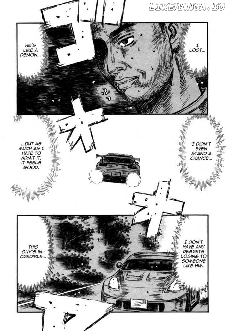 Initial D Chapter 568 - page 2