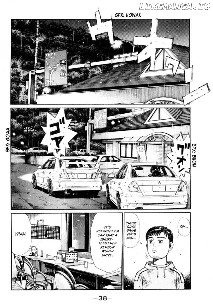 Initial D Chapter 325 - page 2