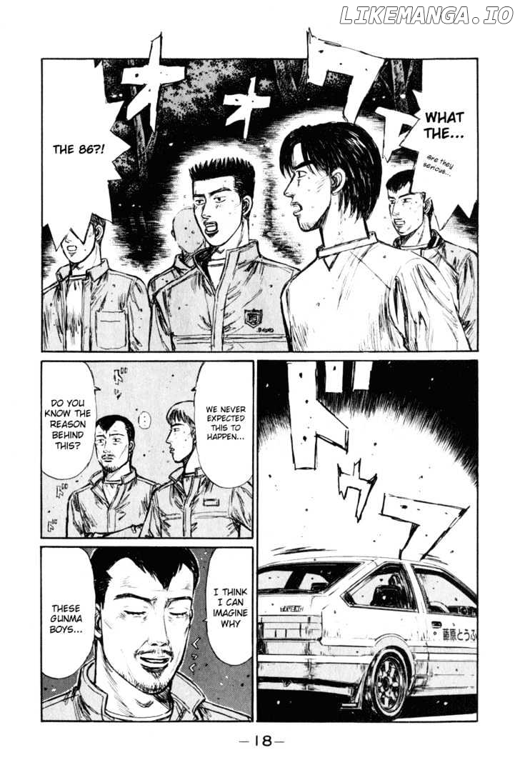 Initial D Chapter 244 - page 2