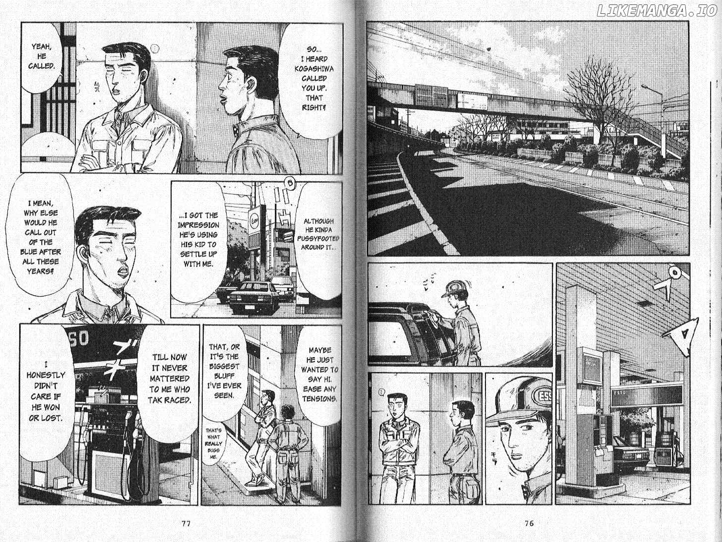 Initial D Chapter 163 - page 2