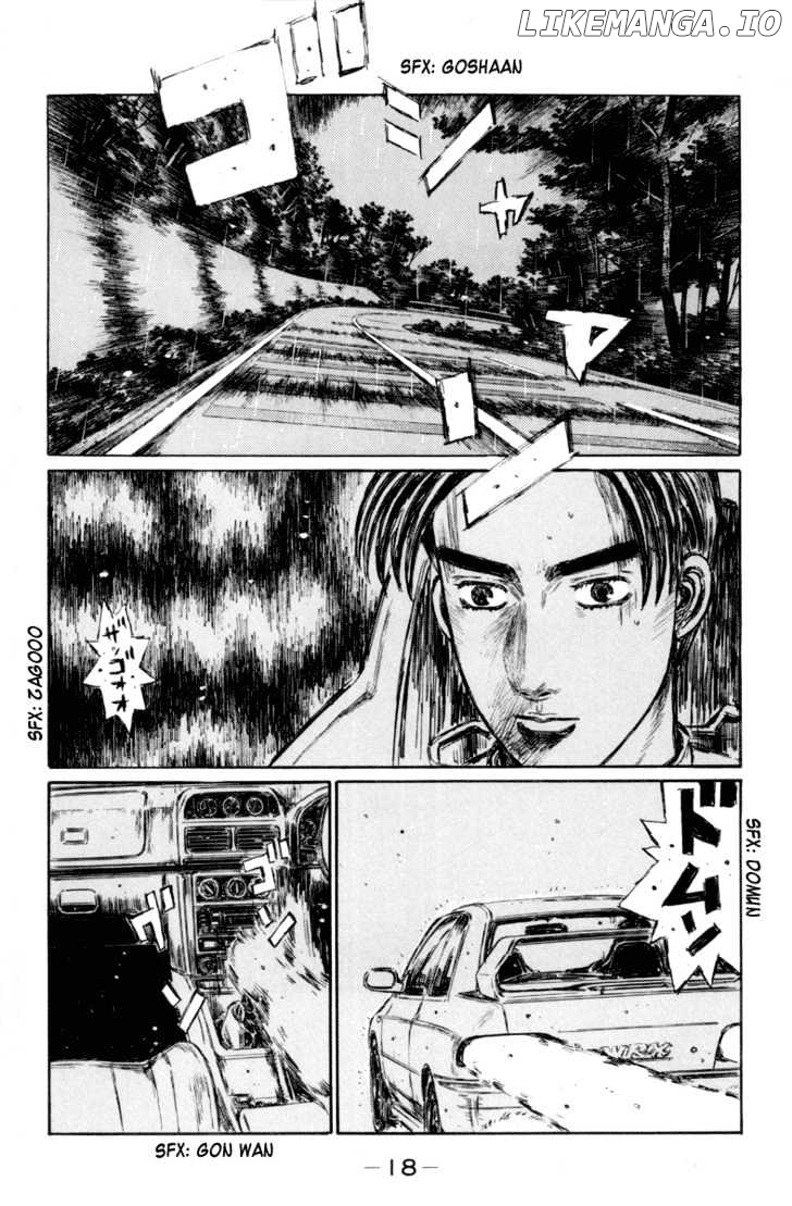 Initial D Chapter 323 - page 2