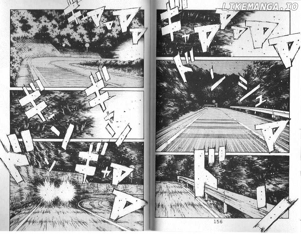 Initial D Chapter 118 - page 2