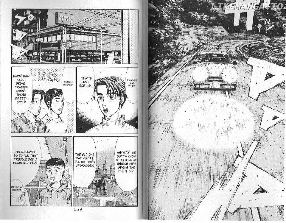 Initial D Chapter 118 - page 3