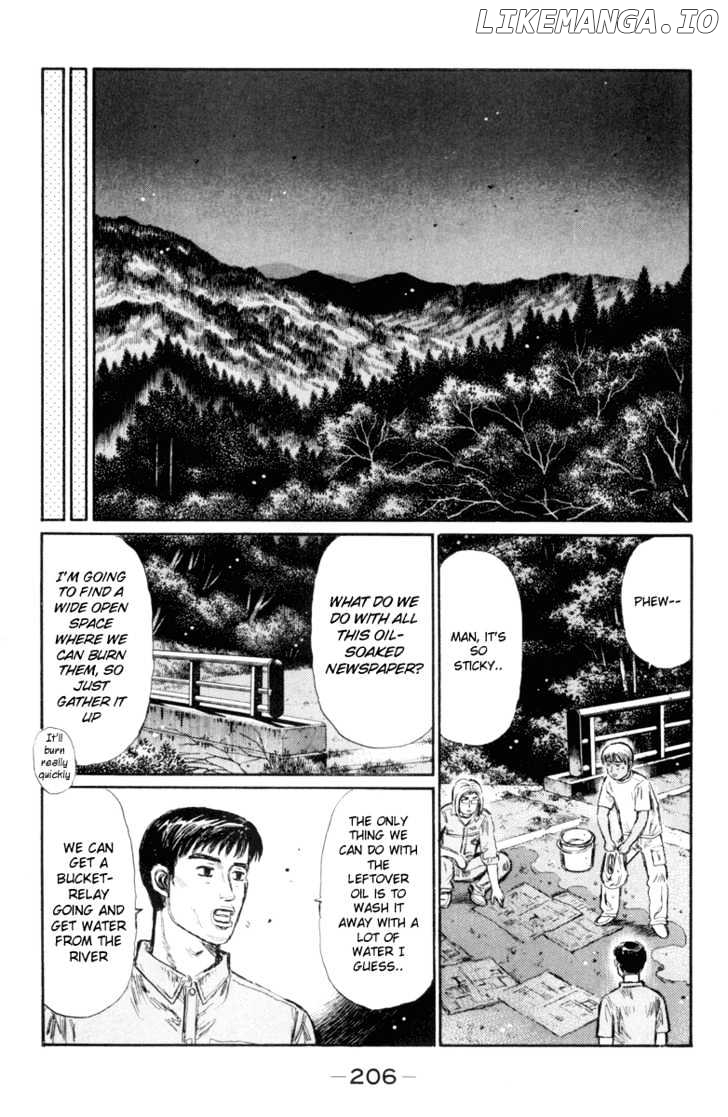 Initial D Chapter 339 - page 2