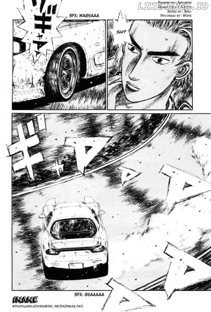 Initial D Chapter 341 - page 2
