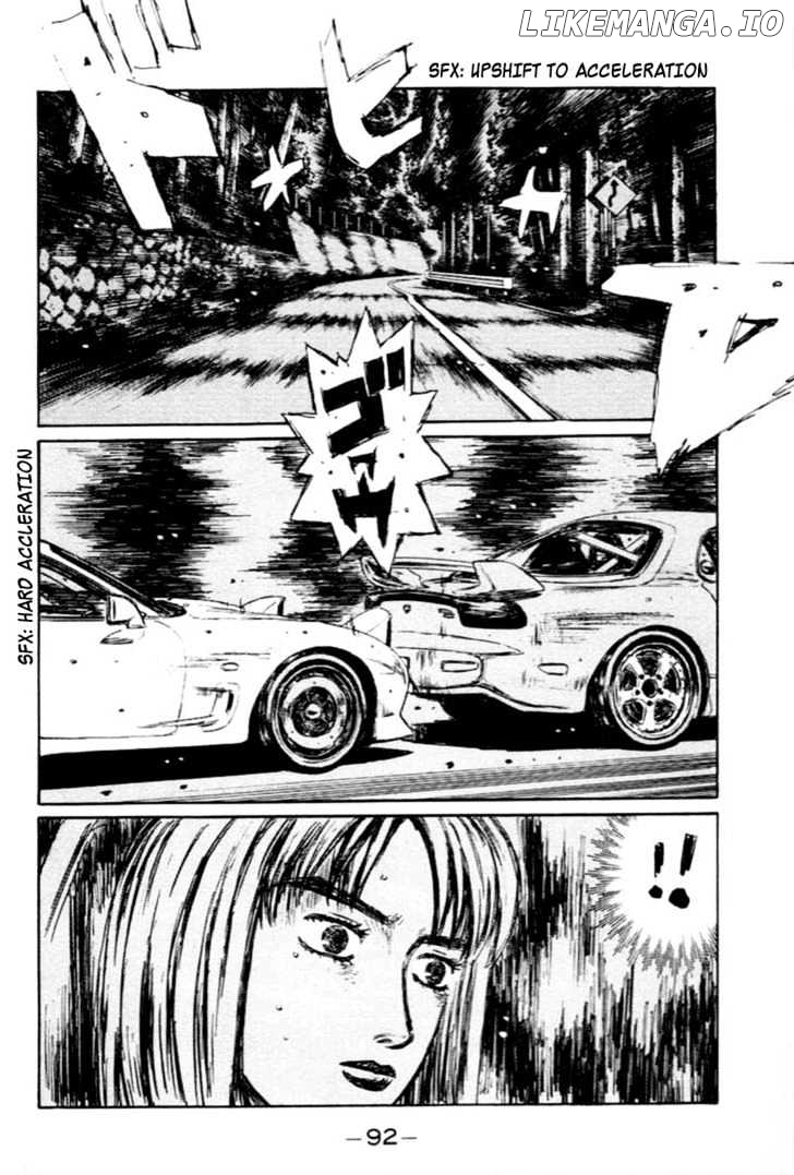 Initial D Chapter 280 - page 3