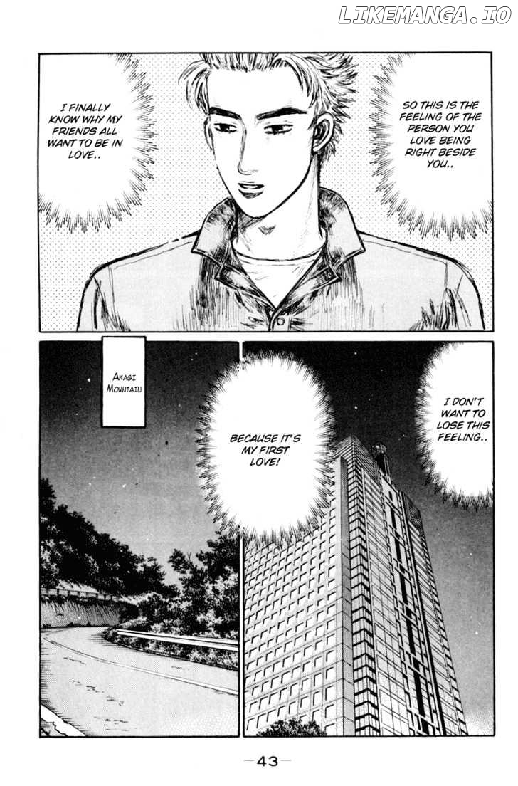 Initial D Chapter 360 - page 7