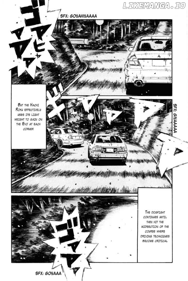 Initial D Chapter 352 - page 3