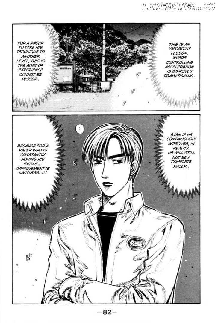 Initial D Chapter 279 - page 3
