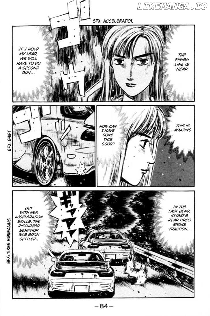 Initial D Chapter 279 - page 5
