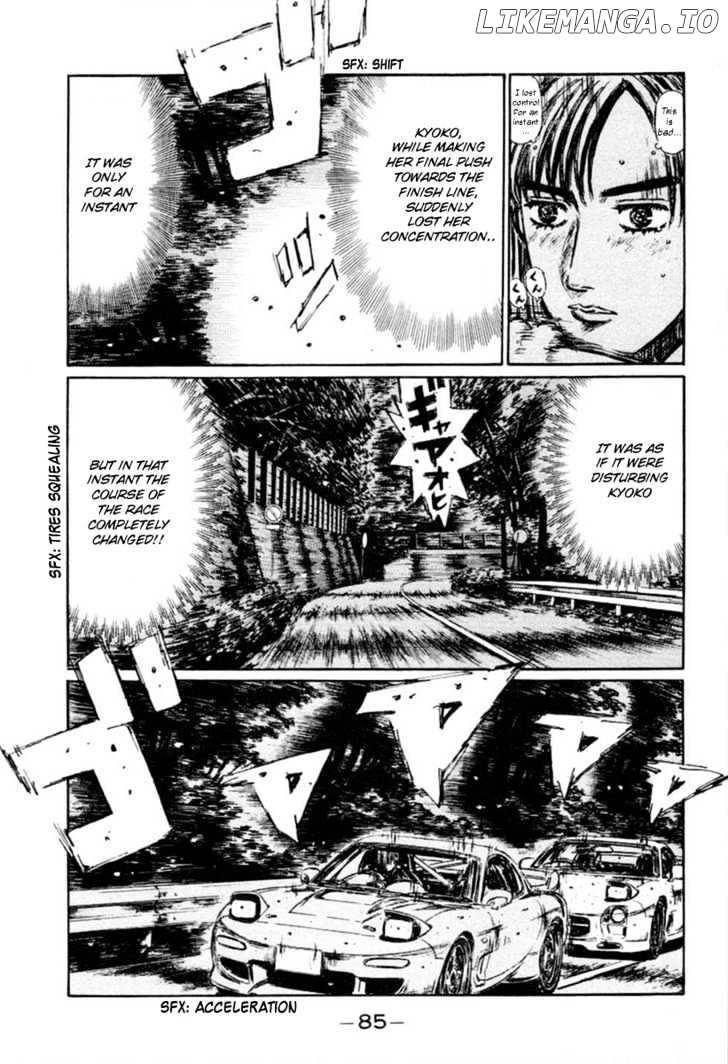Initial D Chapter 279 - page 6