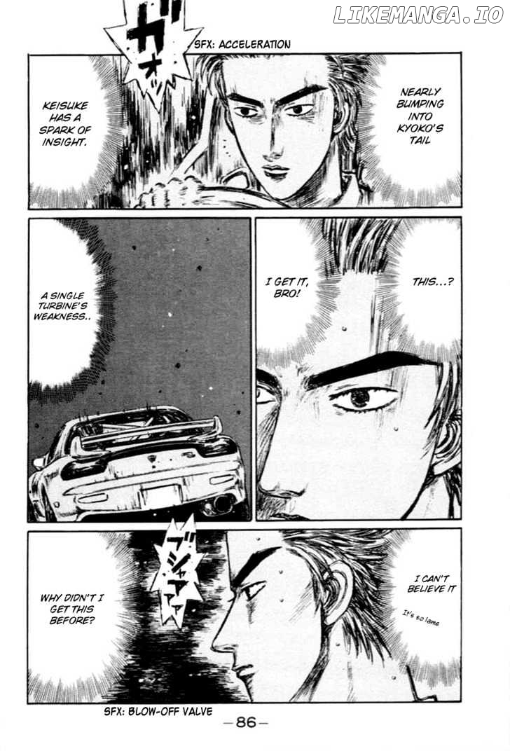 Initial D Chapter 279 - page 7