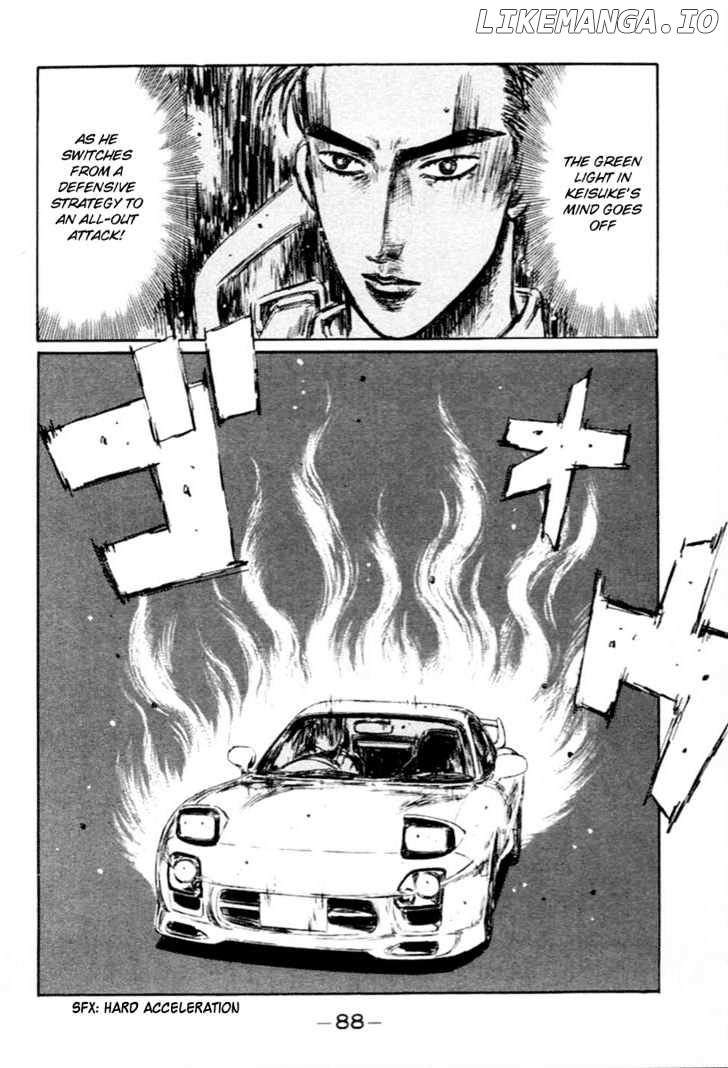Initial D Chapter 279 - page 9