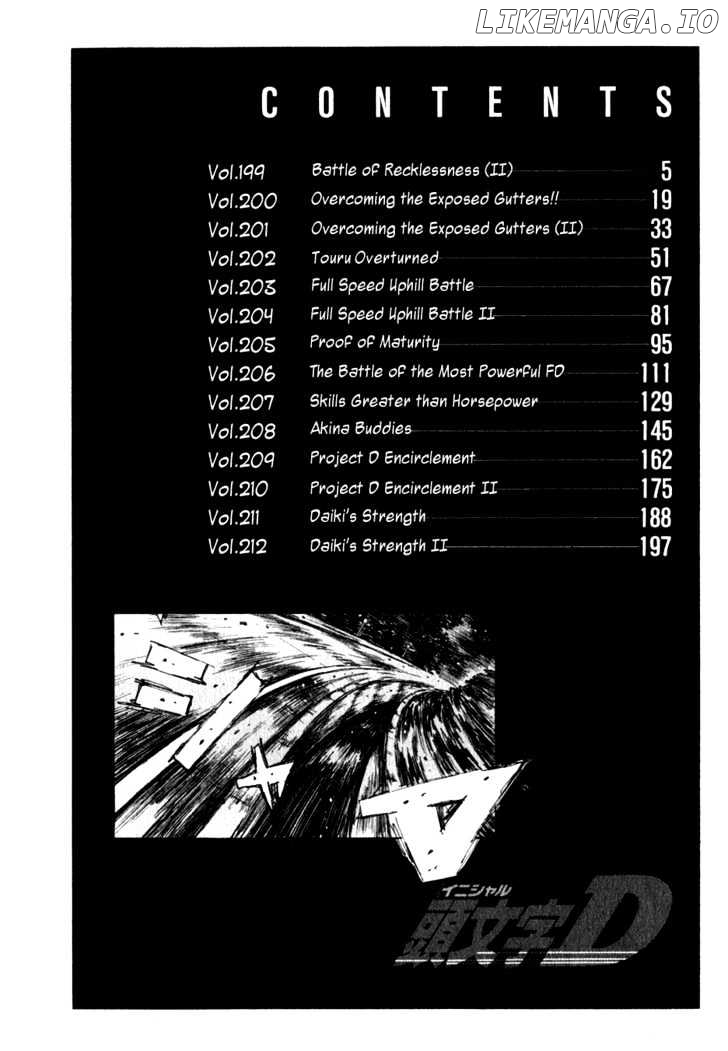 Initial D Chapter 199 - page 2
