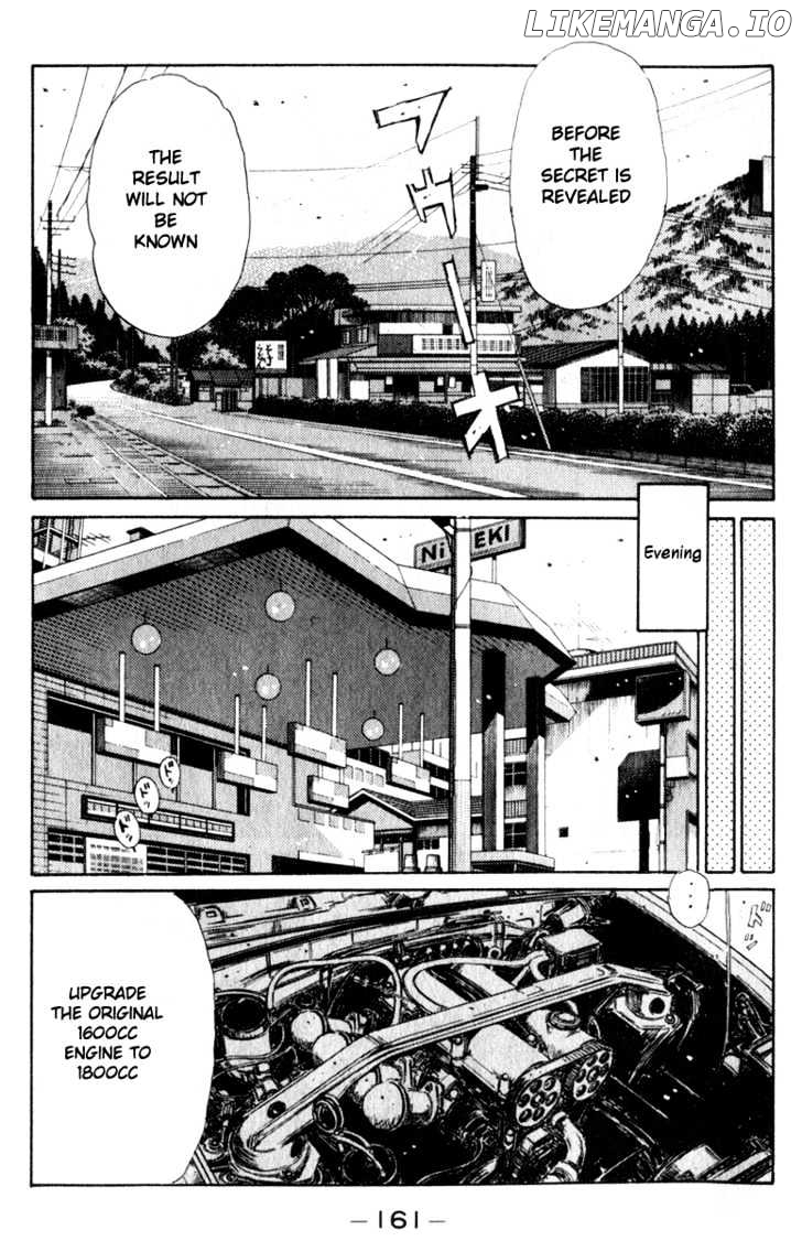 Initial D Chapter 195 - page 2