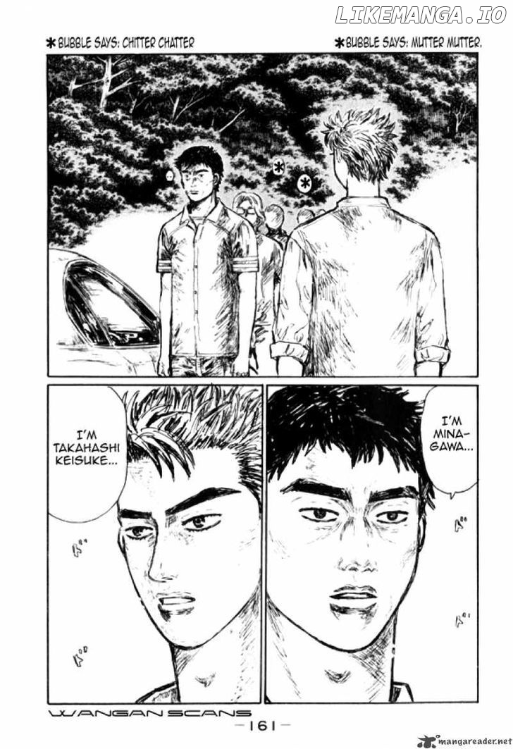 Initial D Chapter 516 - page 2