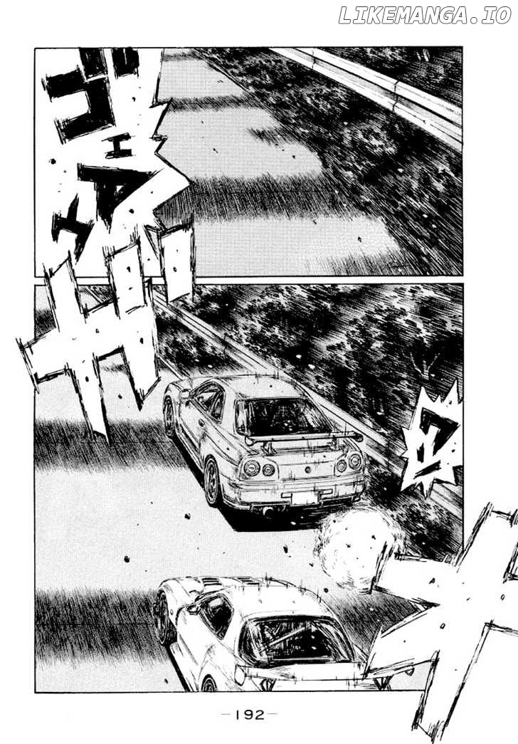 Initial D Chapter 421 - page 3