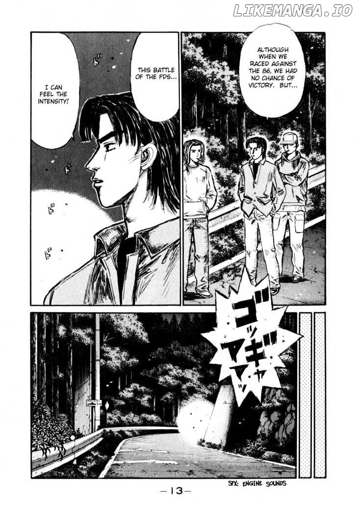 Initial D Chapter 274 - page 2