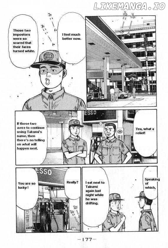 Initial D Chapter 438 - page 2