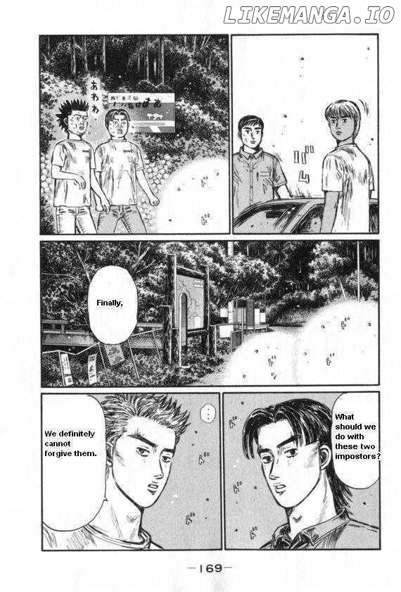 Initial D Chapter 437 - page 3