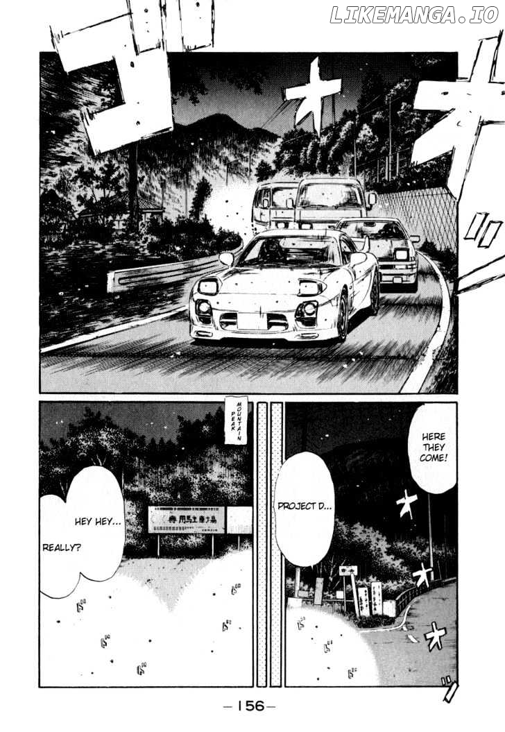 Initial D Chapter 268 - page 2