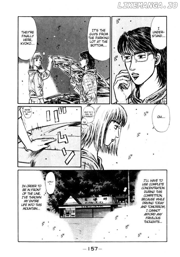 Initial D Chapter 268 - page 3