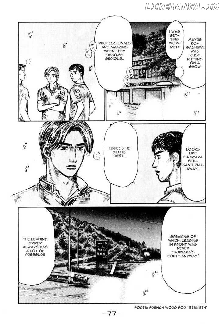 Initial D Chapter 509 - page 2