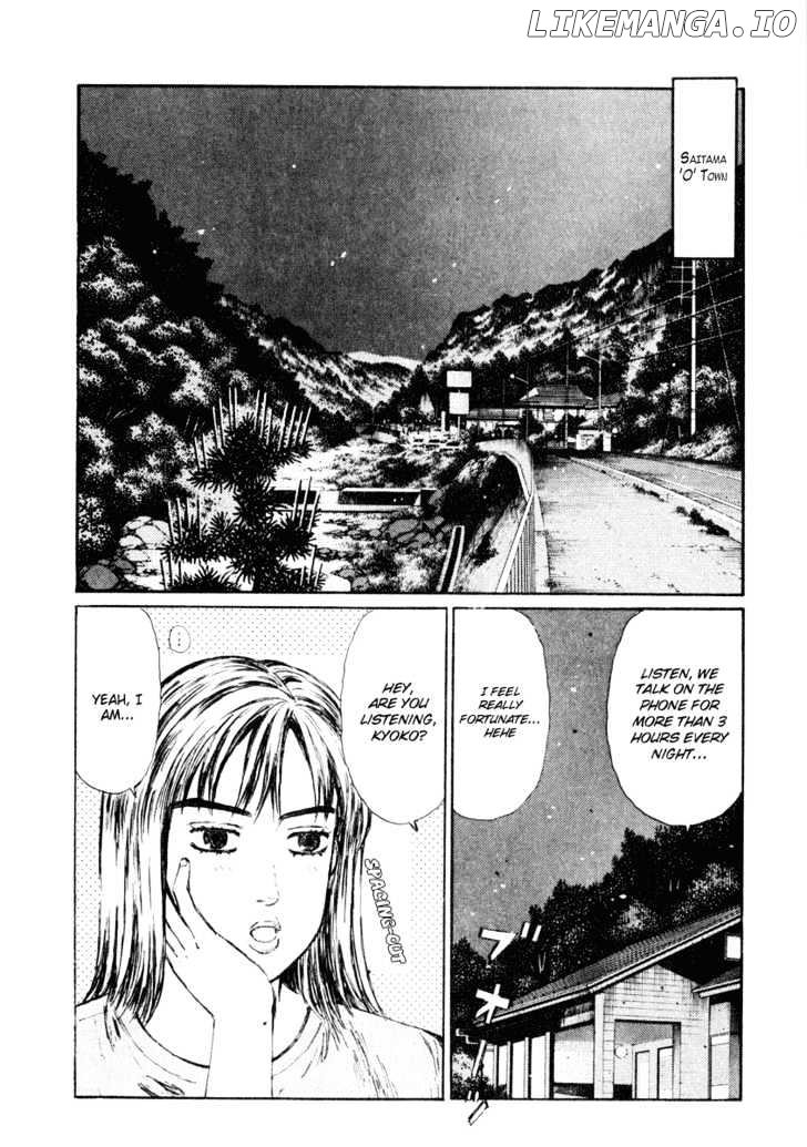 Initial D Chapter 265 - page 2