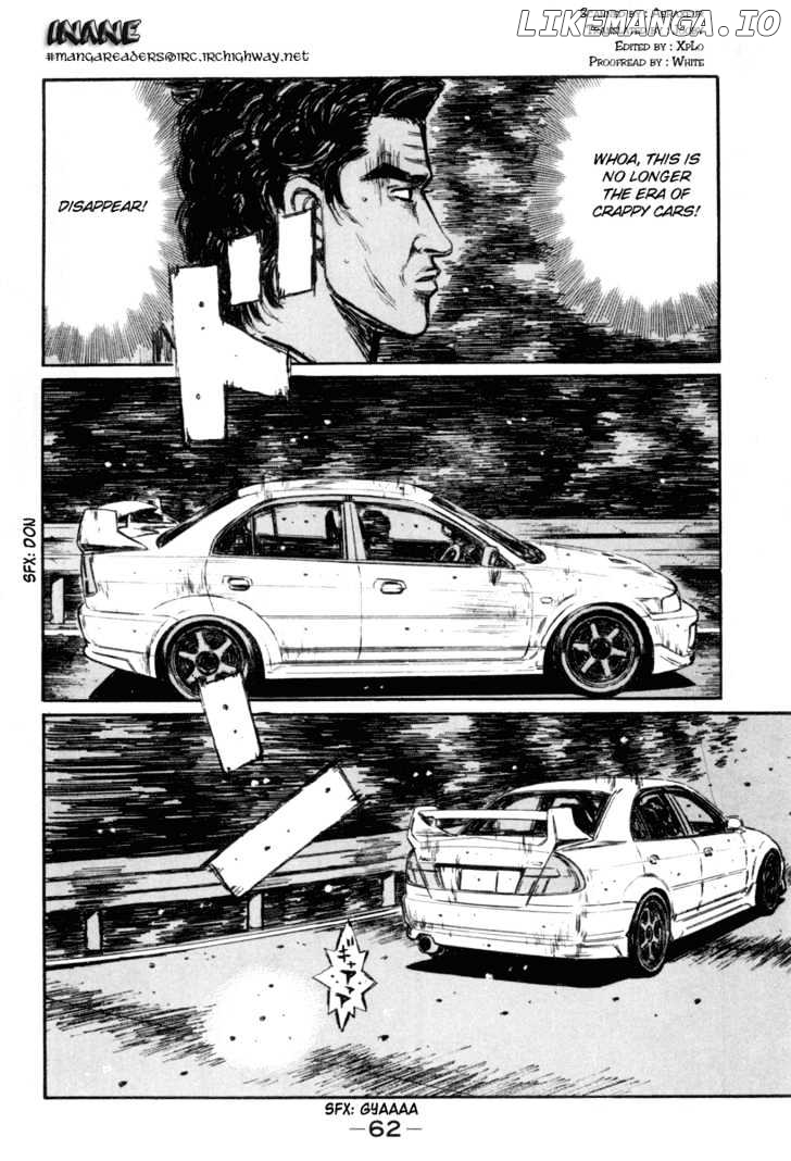 Initial D Chapter 345 - page 3