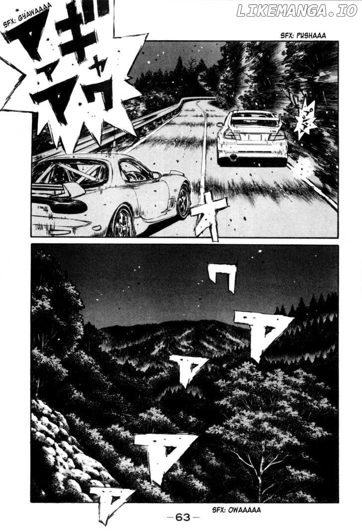 Initial D Chapter 345 - page 4