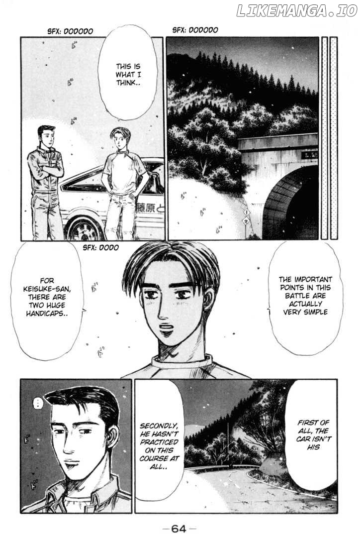 Initial D Chapter 345 - page 5