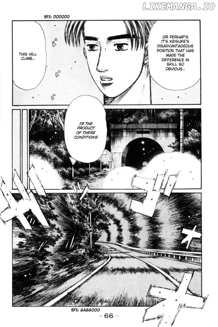 Initial D Chapter 345 - page 7