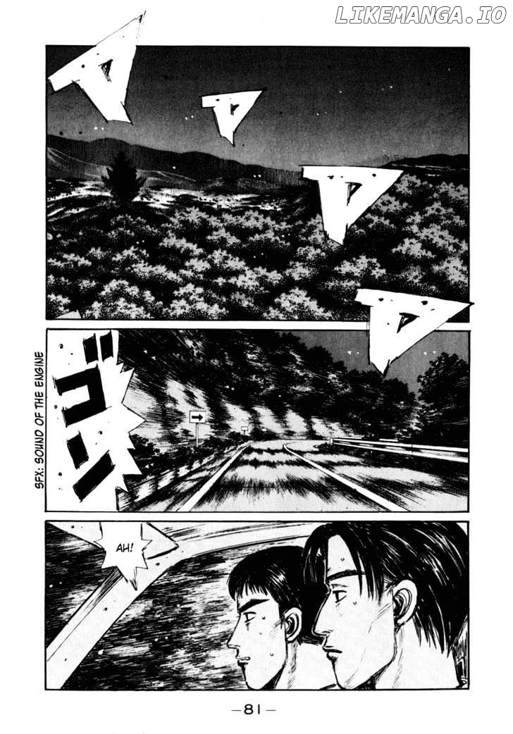Initial D Chapter 263 - page 2