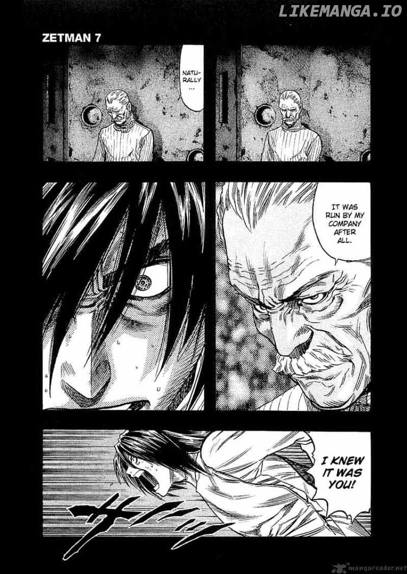 Initial D chapter 76 - page 3