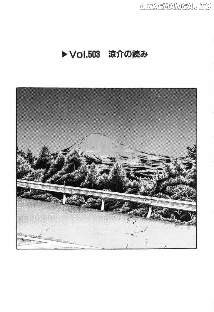 Initial D Chapter 503 - page 2