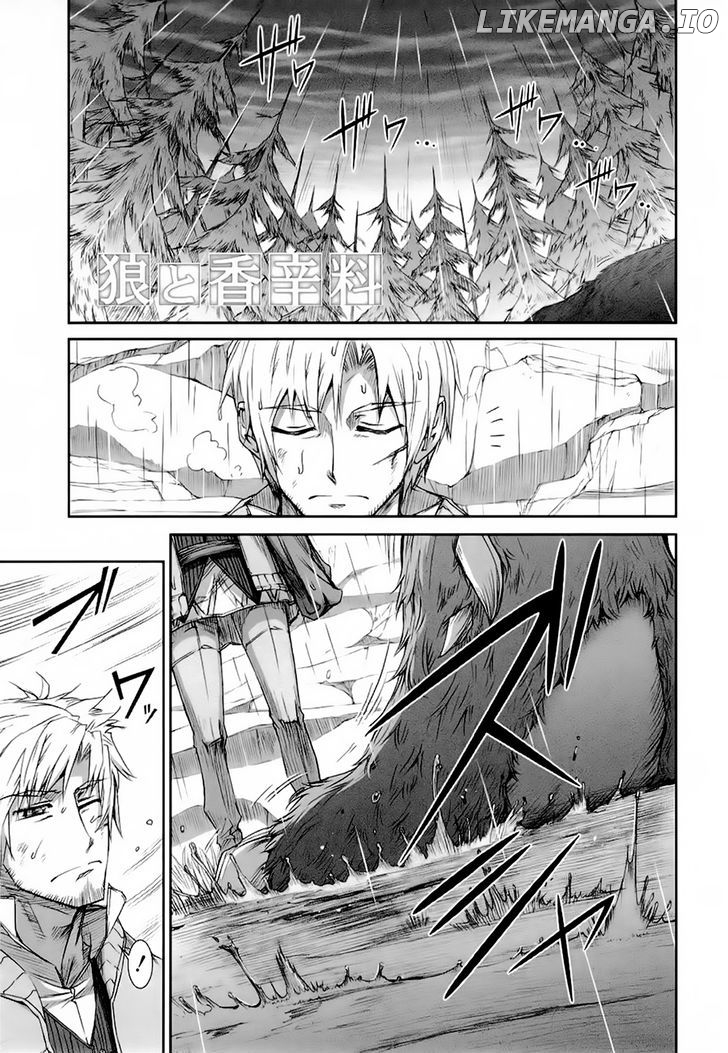 Ookami To Koushinryou chapter 33 - page 6