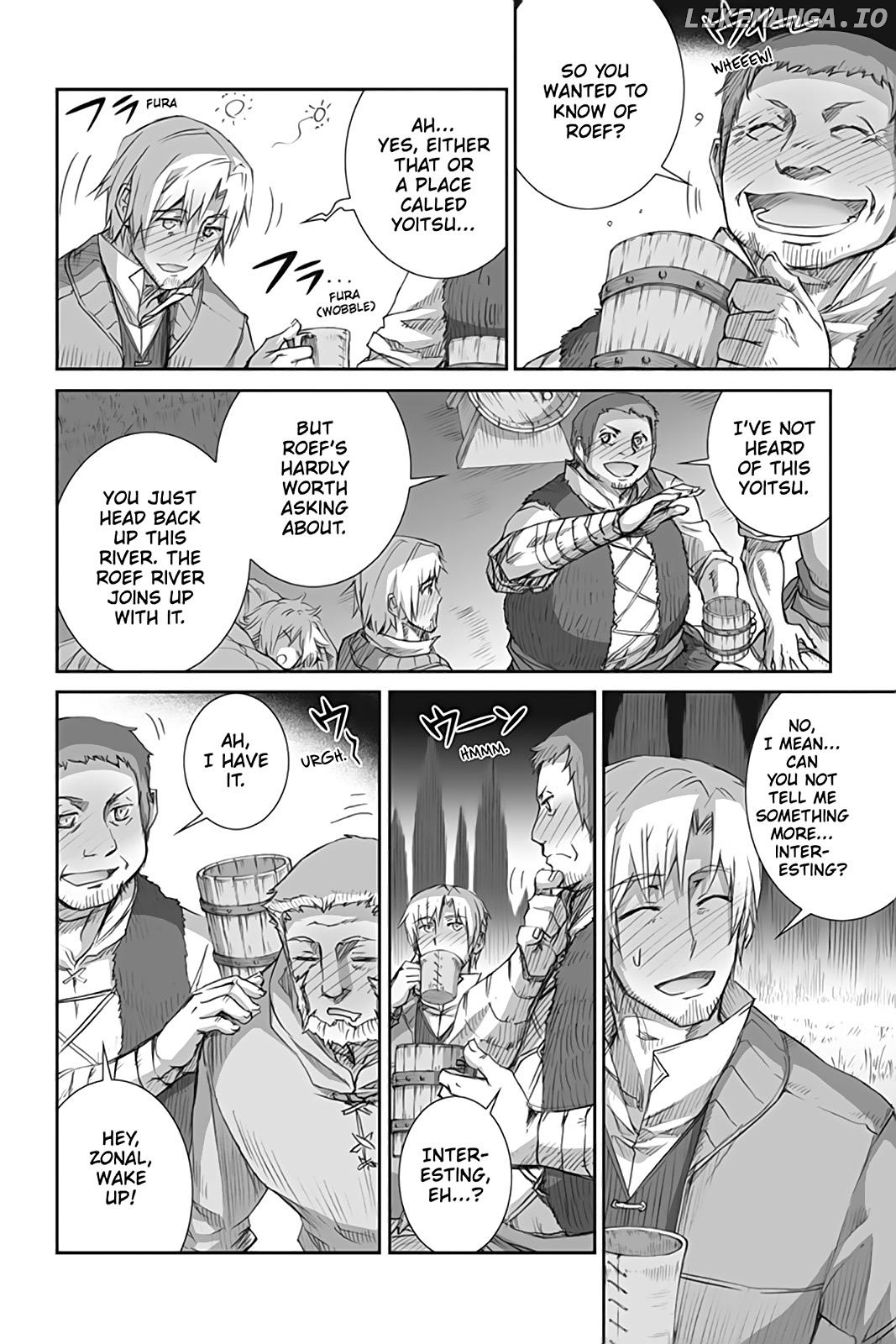 Ookami To Koushinryou chapter 46 - page 2