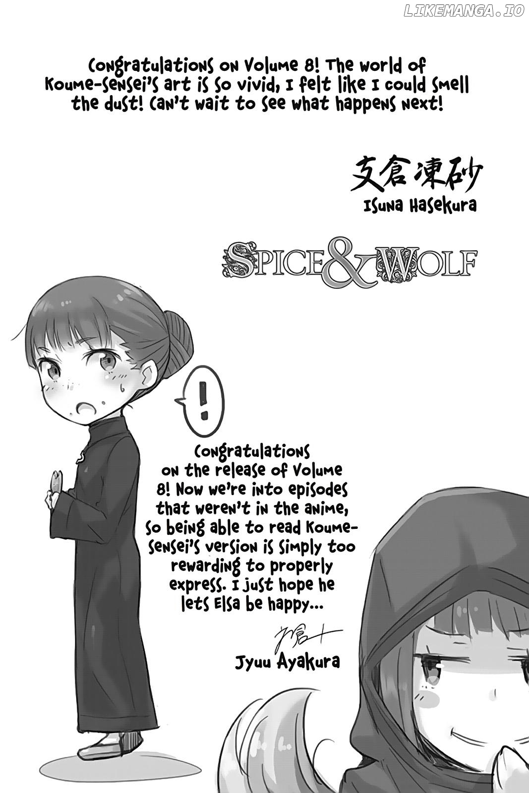 Ookami To Koushinryou chapter 47 - page 31