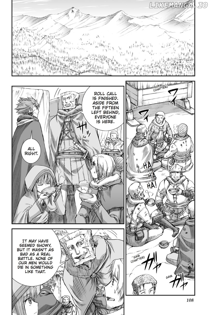 Ookami To Koushinryou chapter 91 - page 4