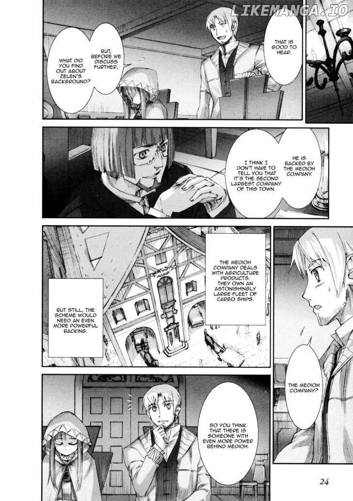 Ookami To Koushinryou chapter 7 - page 19