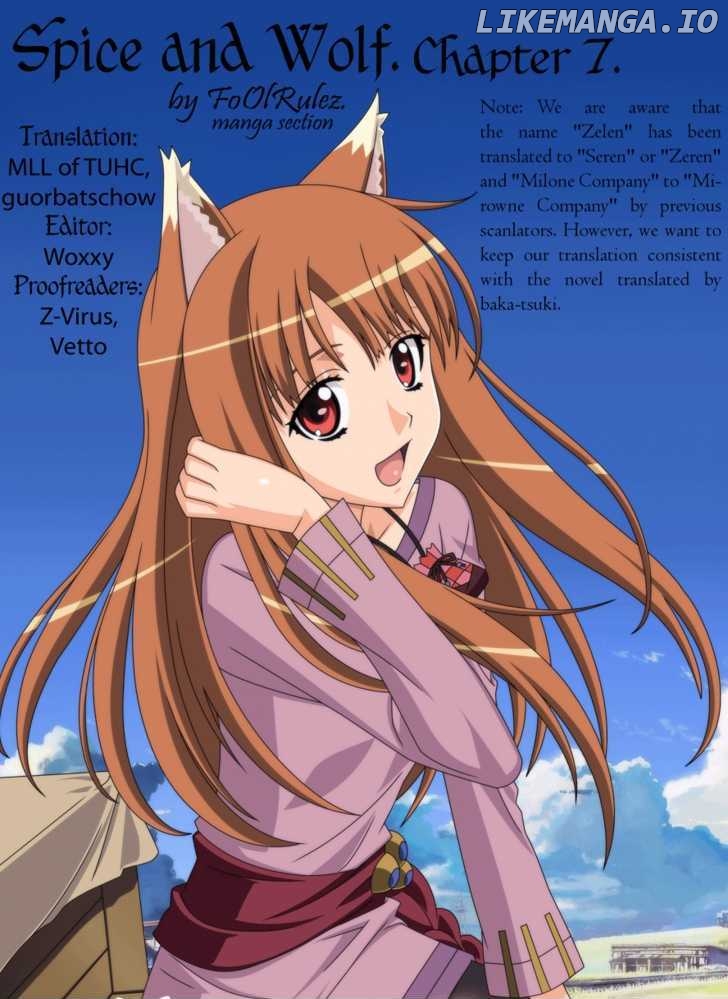 Ookami To Koushinryou chapter 7 - page 23