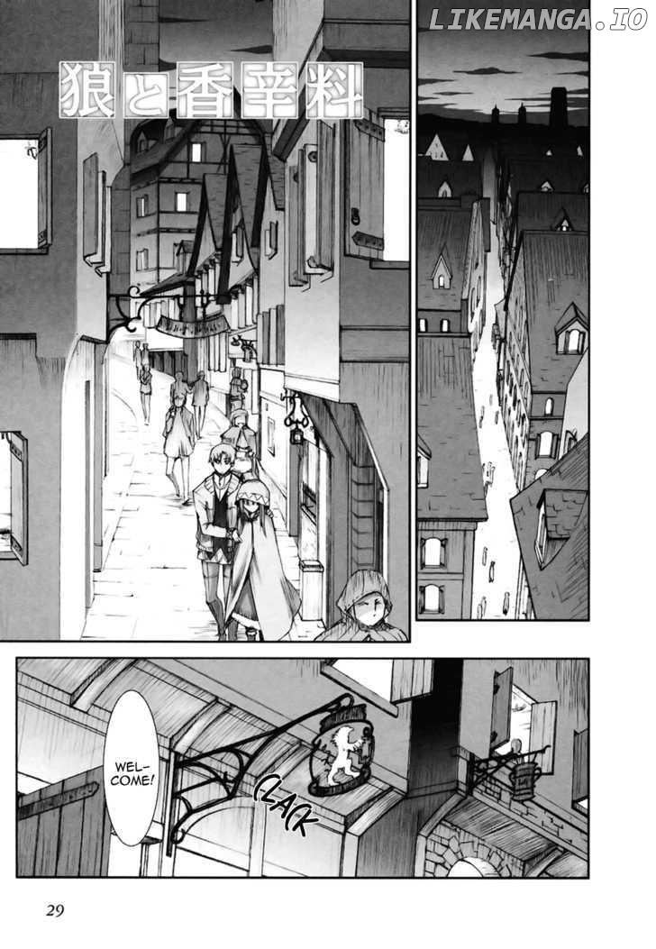 Ookami To Koushinryou chapter 8 - page 2