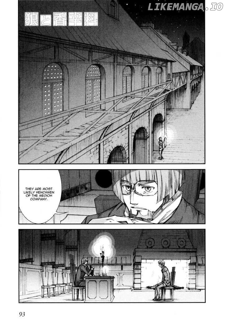 Ookami To Koushinryou chapter 10 - page 2